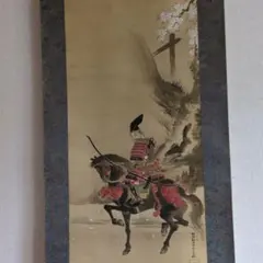 SEKAI-DO 葛飾北斎 雷神図　日本画　額付き名画 絵画 SEKAI-DO 葛飾北斎 雷神図 日本画 額付き名画 絵画 - メルカリ