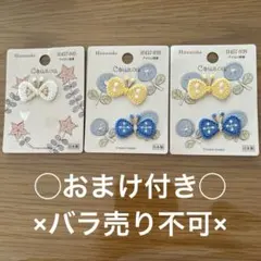 Item thumbnail for item d98e3183-4465-45fe-84fd-afdbf87cb02b