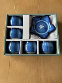 【松峰】桔梗デミタスカップ＆ソーサー【有田焼】