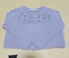 Item thumbnail for item 8999018f-6d54-462f-9857-ef045303cabe