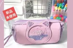 【新品未使用】猫 猫耳デザインキラキラ 大容量 ペンケース　筆箱
