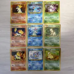 ポケモンカード旧裏 コロコロ プロモ 拡張シート 光沢あり 12枚まとめ