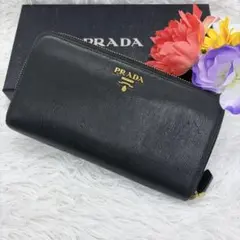美品✨プラダ 長財布 ラウンドファスナー サフィアーノ レザー 金具 ブラック