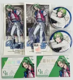 B-PROJECT Bプロ　中国語版　限定版　王茶利暉　6点