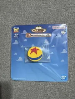 りっちゃん@プロフ必読様 リクエスト 2点 まとめ商品