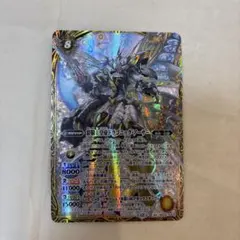 Item thumbnail for item 3b1d4780-2565-4482-81b3-5f987aeae7fa