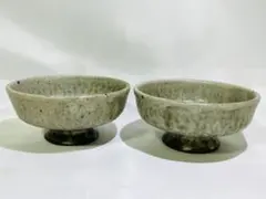 F10 高台 和食器 デザート皿 脚付鉢 灰粉引 陶器 2個組 焼き物 和皿