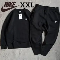 新品 NIKE ナイキ ブラック セットアップ 刺繍ロゴ スウェット XXL