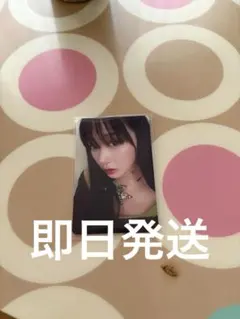 aespa Better Things ラントレ ジゼル トレカ