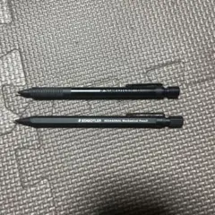 みゆみゆ様 リクエスト 3点 まとめ商品