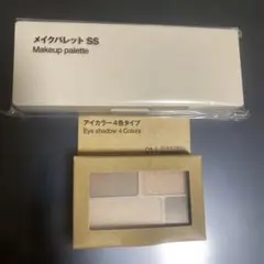 無印良品 メイクパレットSS & アイカラー4色タイプ 01 セット
