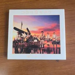 関ジャニ∞ ココロ空モヨウ CD