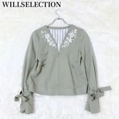 ウェルセレクション 長袖ジャンパー レース花装飾 カーキ 大人かわいい おしゃれ