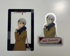 ハイキュー　北信介　トレーディングステッカー　クリアカード　冬制服Ver.