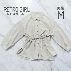 【RETRO GIRL】ウエストドロスト コーデュロイシャツ / ブラウス　M