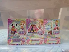 ※商品説明必読　アイカツカード スリーピングオーロラコーデ3枚セット