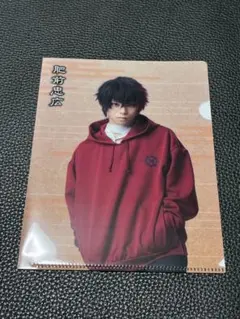 Item thumbnail for item 99f388f6-5899-4c26-93a7-c32cafca241e