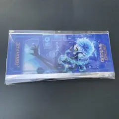 ツイステ AGF 寮服 オルト ビッグクリアカード