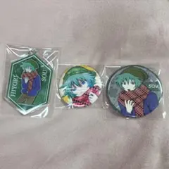 2026年最新】ｷﾐｶﾞｼﾈの人気アイテム - メルカリ