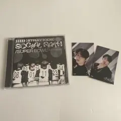 Stray Kids Social Path FCくじ アイエン