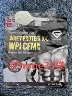 TWG グランクリュ プレステージ 200g - メルカリ