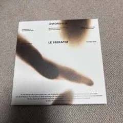 LE SSERAFIM UNFORGIVEN Tanned Pink