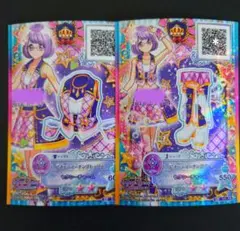 アイカツカード