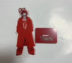 R指定 宏崇 チェキ アクスタ セット - メルカリ