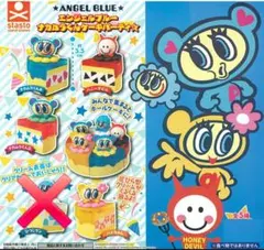 エンジェルブルー　ナカムラくんケーキパーティ　4種セット