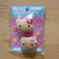 2026年最新】日焼けキティの人気アイテム - メルカリ