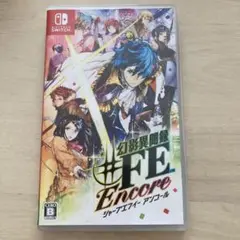 幻影異聞録＃FE ENCORE ニンテンドースイッチ