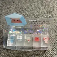 5個セット氷漬けになったいきもの消しゴム　販売ケース付き！のサムネイル