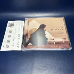 ■[完売/廃盤] KOKIA アルバムCD「pieces2」■ コキア 歌手 □[完売/廃盤] KOKIA アルバムCD「pieces2」□ コキア 歌手 - メルカリ
