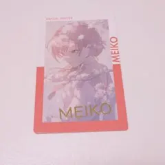 プロセカ エピカ 26C 箔押し MEIKO