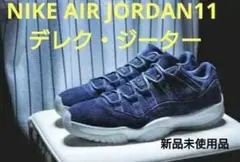 2026年最新】ジョーダンジーターの人気アイテム - メルカリ