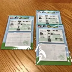 タイトーくじ HORSE HEROES F賞 勝馬投票券風メモ