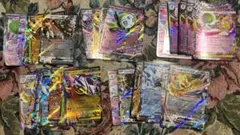 ポケモンカードゲーム ex rr 50枚 まとめ売り