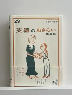 Item thumbnail for item bc9db467-7092-4c09-b5db-85cacc1a142f