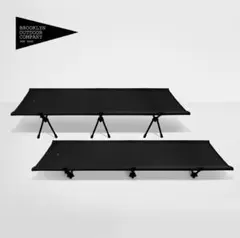 2026年最新】brooklyn outdoor company コットの人気アイテム - メルカリ