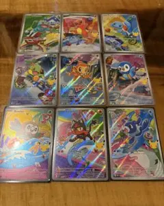 ポケモンカード 30周年記念 プロモ 御三家セット 英語版