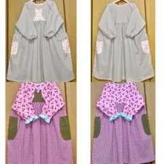 まおまむ317様ご専用です