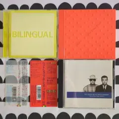 ペットショップボーイズ pet shop boys 3枚セット 【中古】