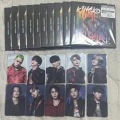 TREASURE KINGKONG CD トレカ付き 10枚セット