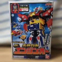 コミックボンボン 8号 ガンダムシール付き 未剥がし - メルカリ