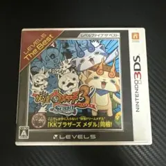 妖怪ウォッチ3スシ