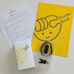 チョコザップ　スマートウォッチ