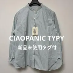 チャオパニックティピー☆新品タグ付☆バンドカラーシャツ