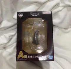 ハイキュー一番くじ A賞宮侑フィギュア
