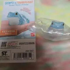 うるツヤてのりフレンズ　イエアメガエルグリーンのサムネイル