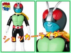 東映レトロソフビコレクション ショッカーライダーNo.3 面取れ - メルカリ